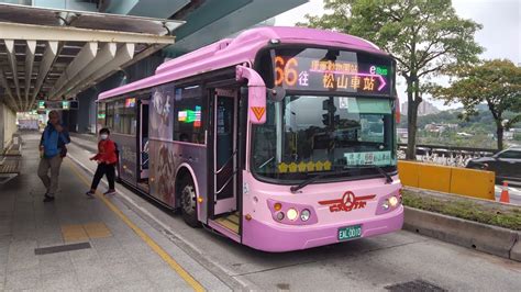 台北聯營公車66路線 .